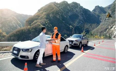 曲阳商洛道路救援